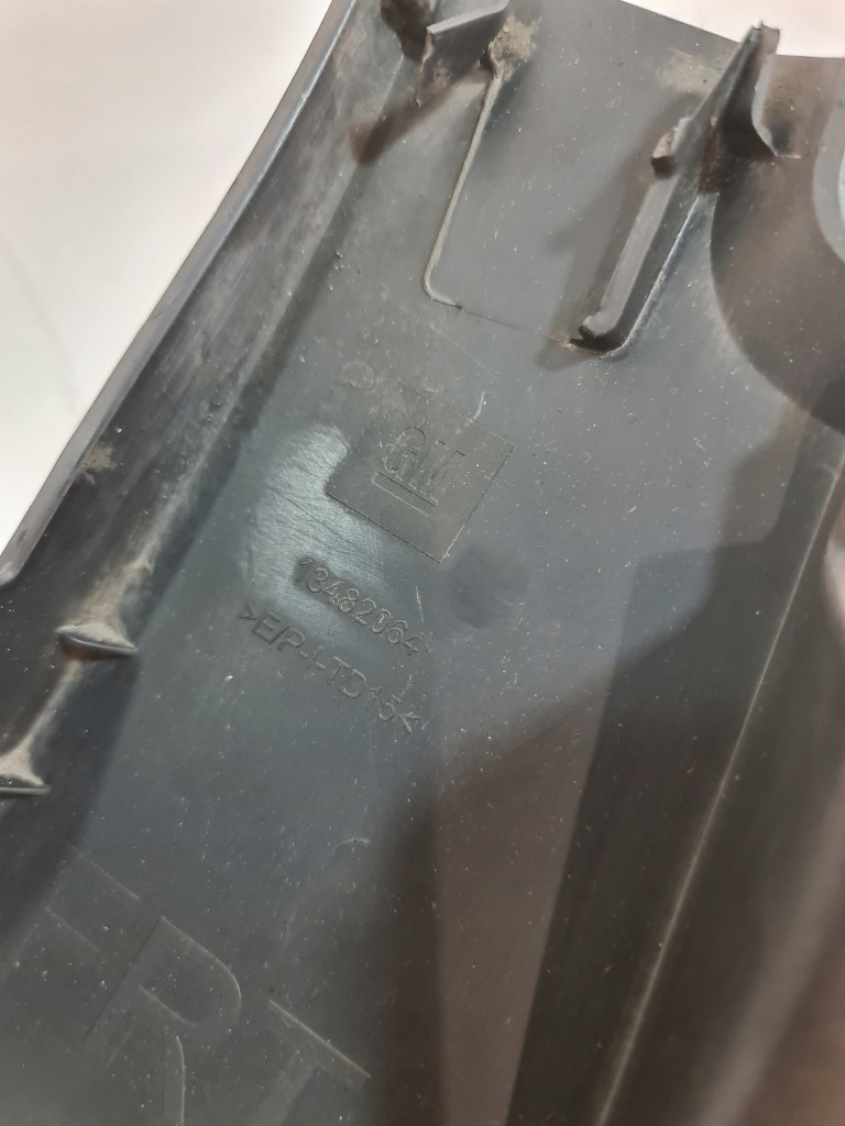 Opel crossland x накладка накладка поріг права поріг правий 13482064 Ціна