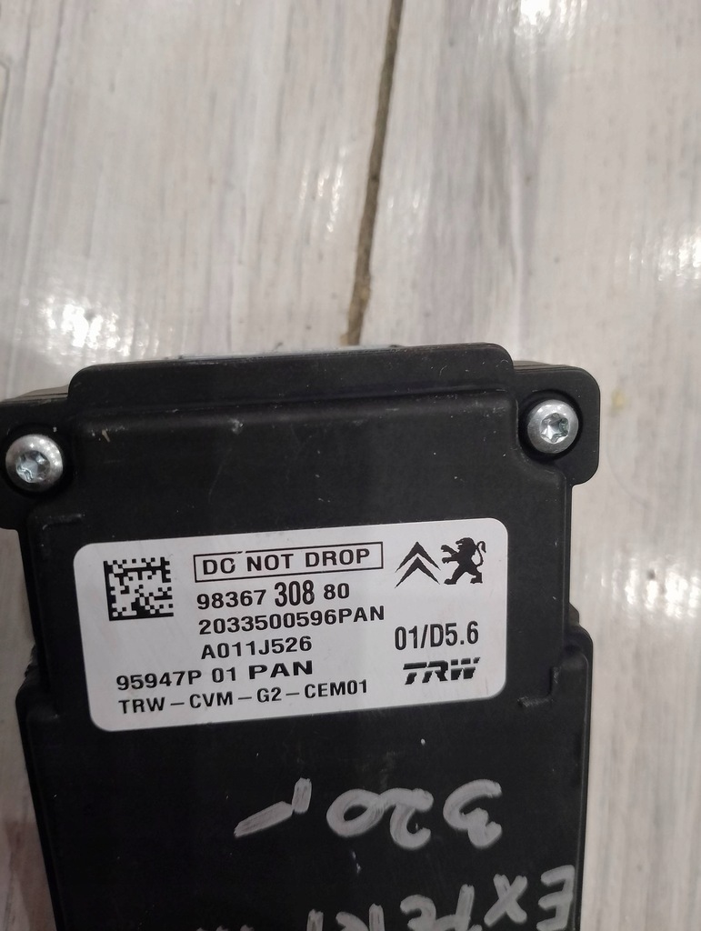 фото №4, Камера асистент поперечина expert iii 9836730880