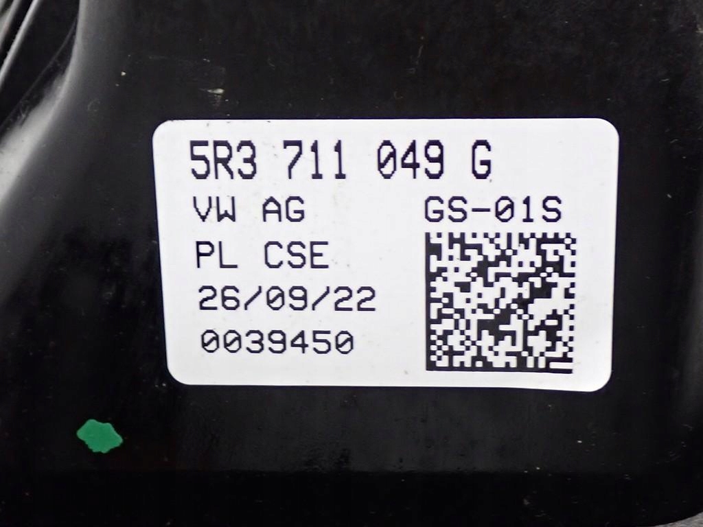 фото №10, Выборщик домкрат передач тросы 5r3711049g seat arona ibiza v 6f 1.0 mpi 23r