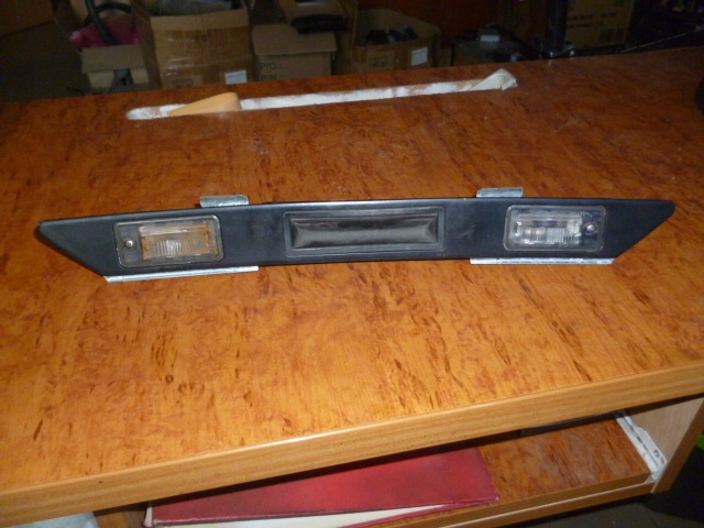 фото №1, Молдинг крышки задняя audi a4 b7 kombi 8e0827657d