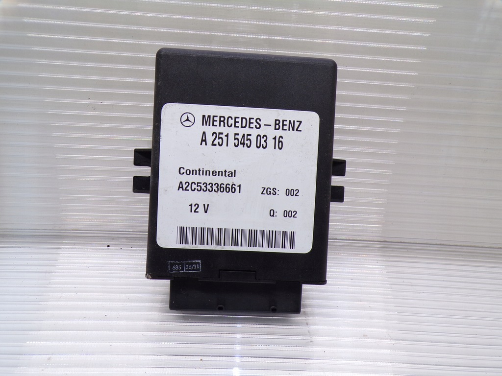 фото №1, Модуль airmatic mercedes w251 w164 ml 2515450316