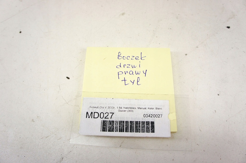 фото №13, Md027 renault clio v обшивка двері правий задня hb