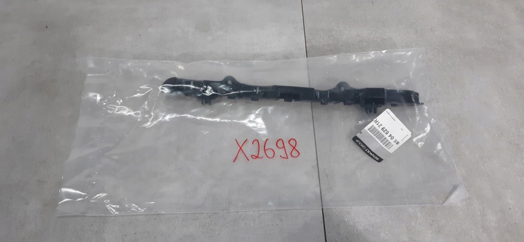 Купить Dacia duster 2 ii направляющая бампера левый задняя 850452921r