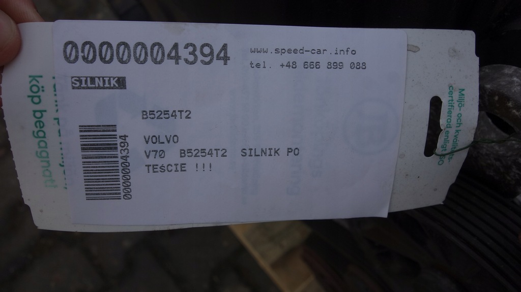 фото №7, Volvo двигун kompletny бензиновий b5254t2