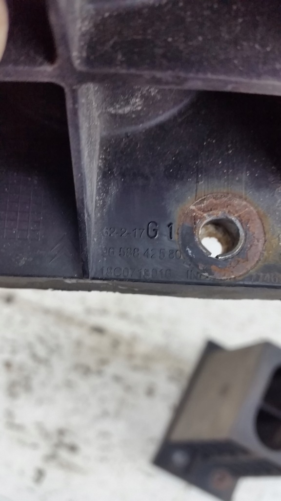 фото №6, Зона деформации отбойник бампера l/p c4 picasso 09r