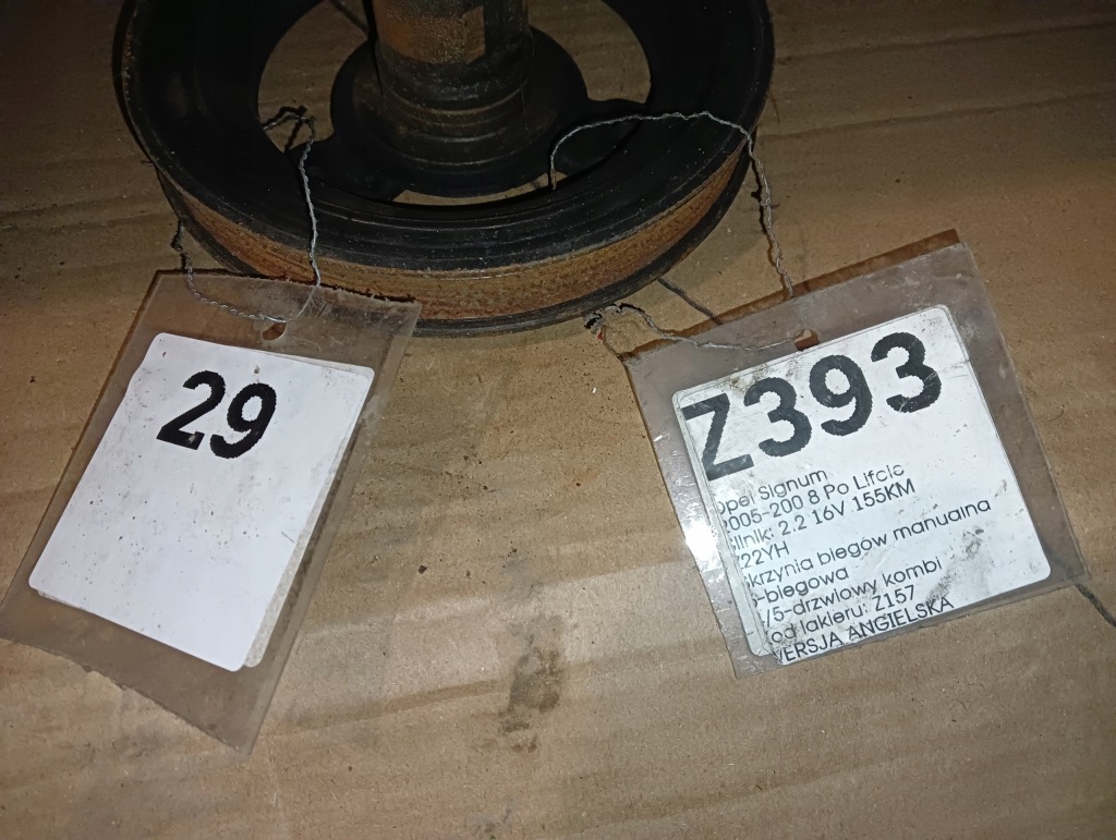 фото №4, Шкив opel signum 2.2 16v