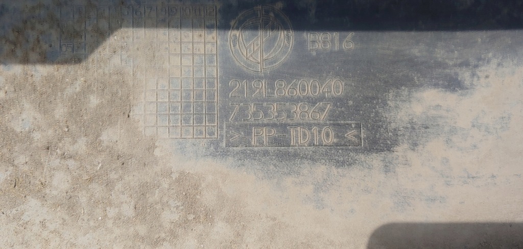 фото №8, Fiat multipla 04- бампер задняя 735353867 pdc