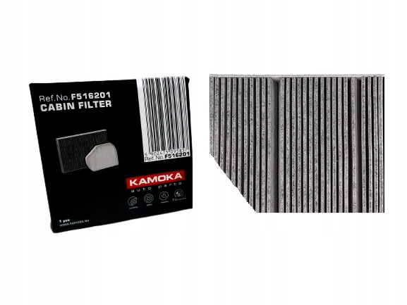 фото №1, Mercedes cls c257 18- фильтр противопылевой угольный