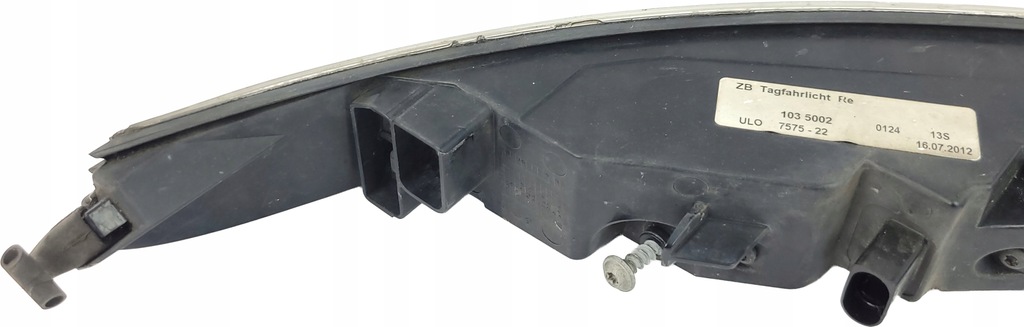 фото №7, Audi a6 c6 s6 led лампа свет бампера drl правый перед 4f0941068a