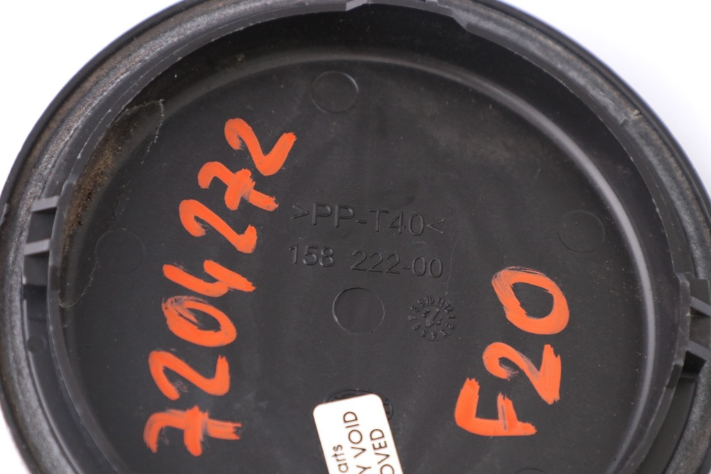 фото №10, Bmw x5 e70 e89 f20 крышка заглушка лампы 147354