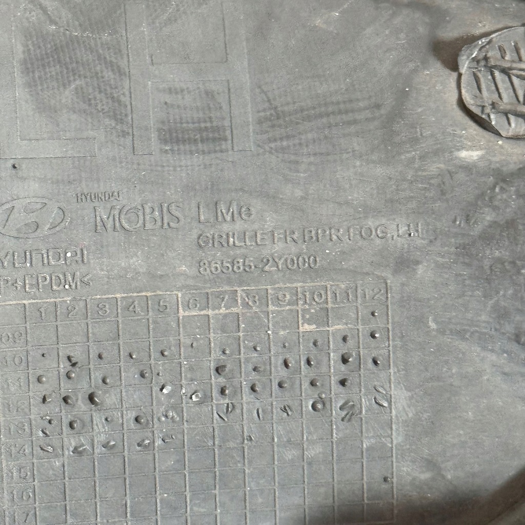 фото №10, Решётка решётка радиатора бампера передний левая hyundai ix35 86585-2y000