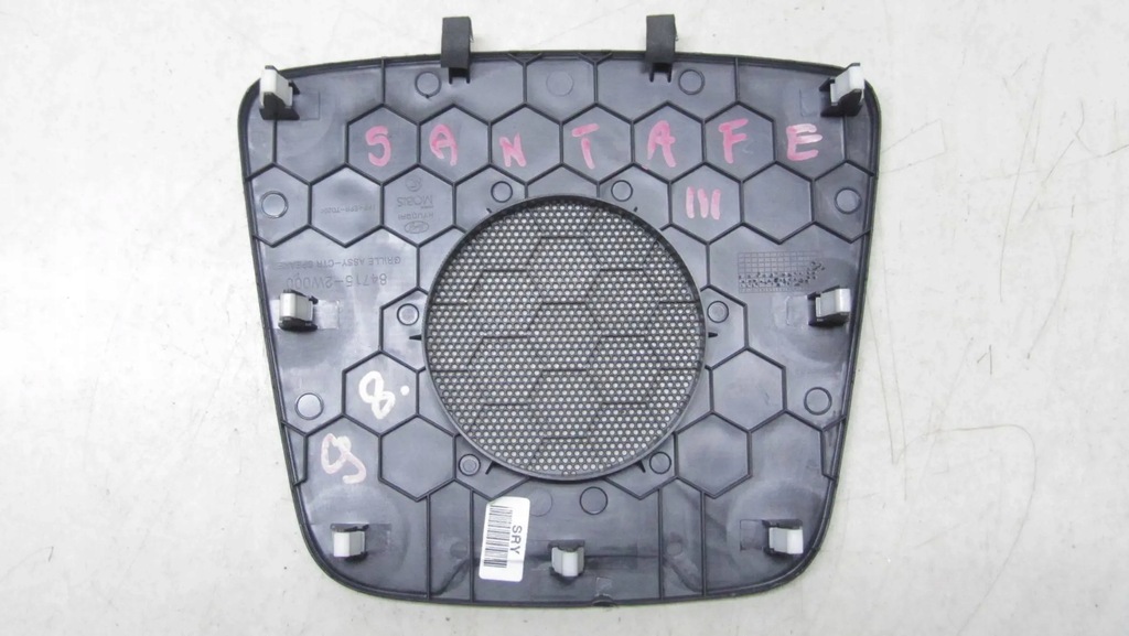 фото №7, Hyundai santa fe iii защита накладка динамика 84715-2w000