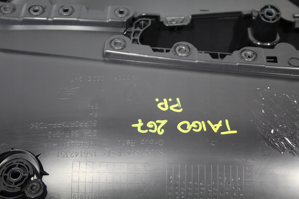 фото №6, Обшивка дверь правый перед vw taigo 2g7 r-line