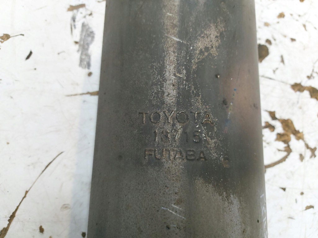 фото №2, Toyota prius + lift труба вихлоп