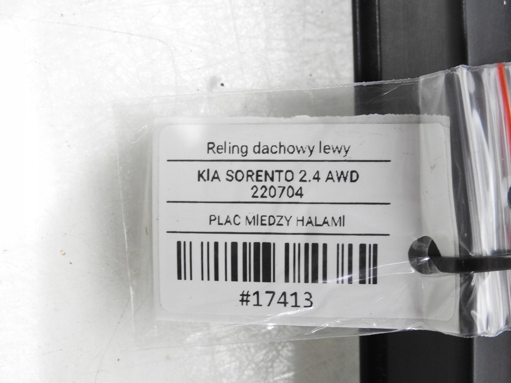 фото №8, Рейлинг крышный левый kia sorento i