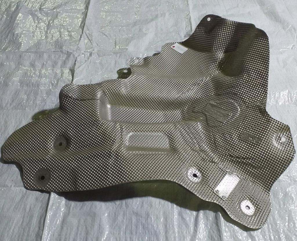 фото №1, Bmw z4 e89 захист ізоляція теплова 7191082