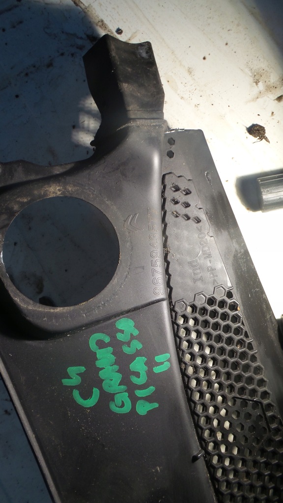 фото №8, Citroen c4 picasso ii жабо верхній 9675943577