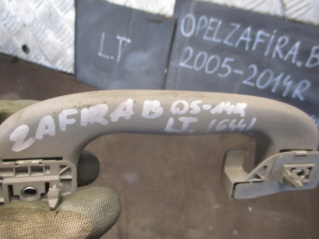 фото №2, Ручка стельовий opel zafira b 05-14 r.