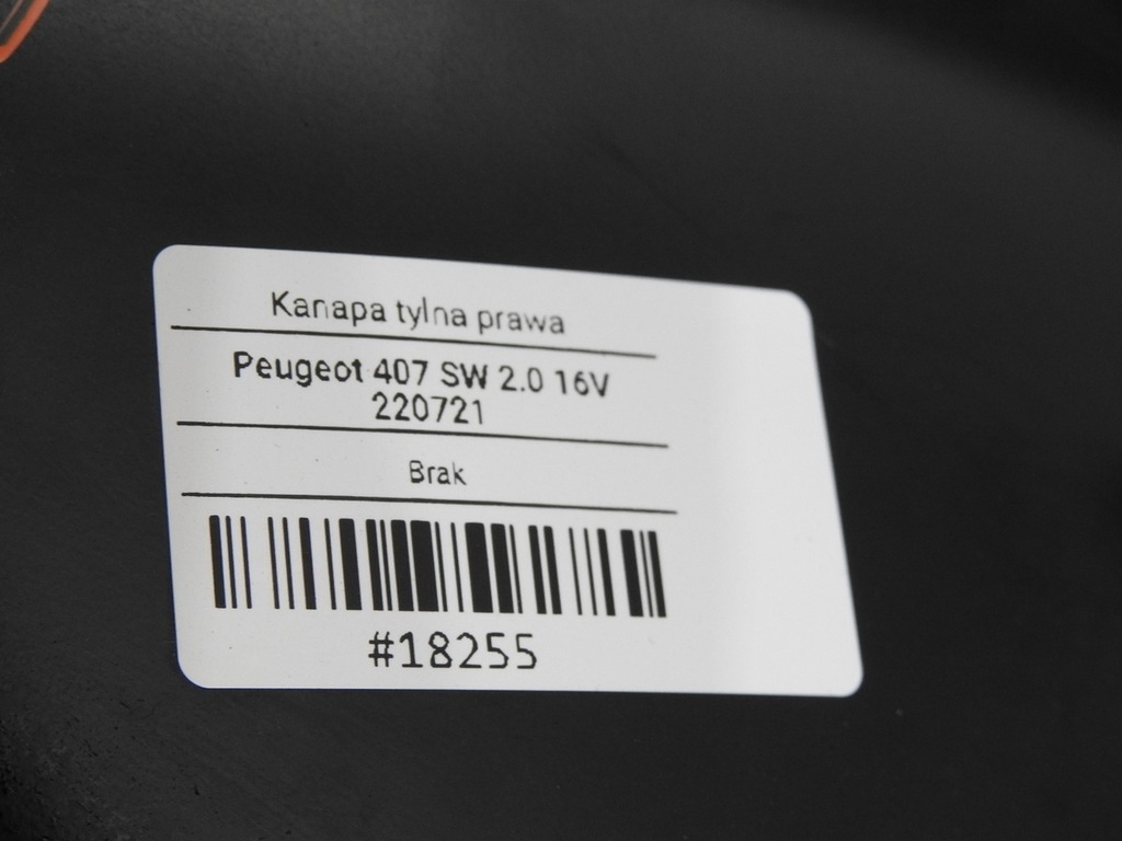 фото №7, Peugeot 407 заднє сидіння сидіння задня праве pół шкіра