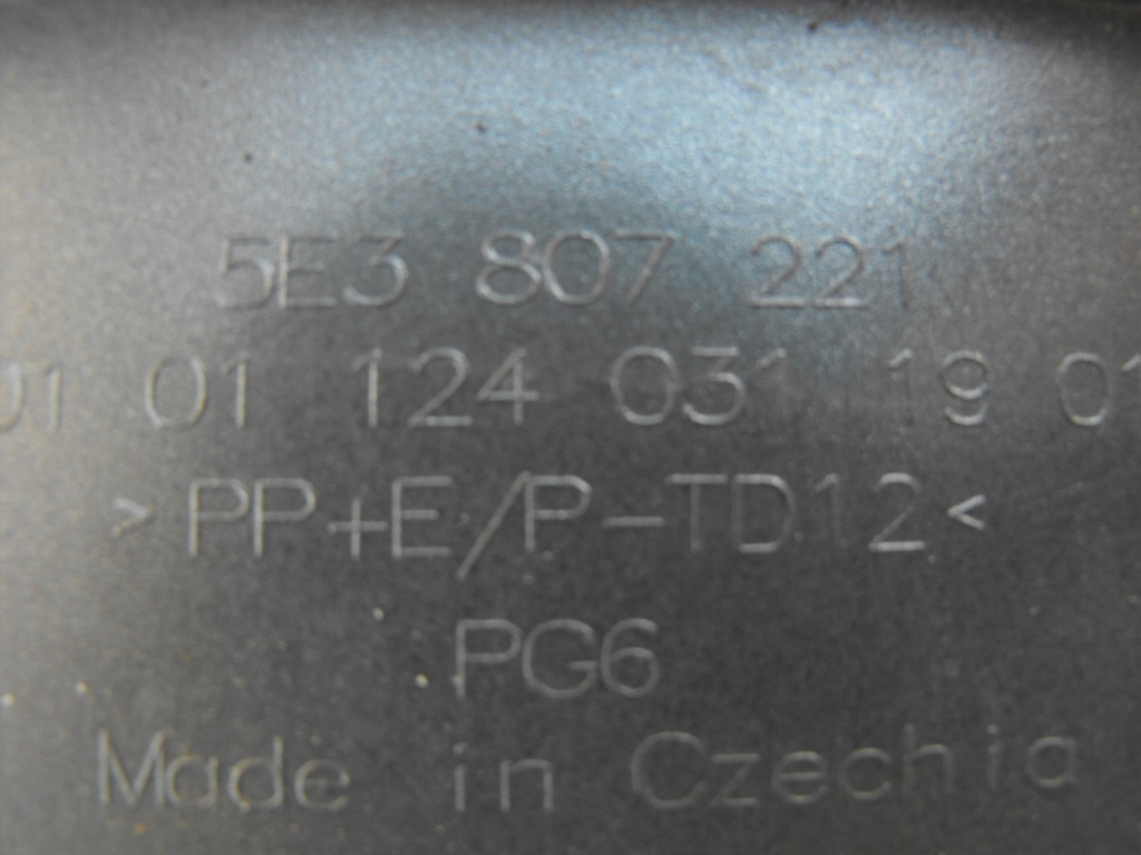 Skoda octavia iv бампер передок  5e3807221 Доставка