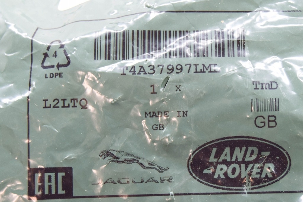 фото №7, Jaguar f-pace x761 захист правого фара розпилювача nowa оригінальна