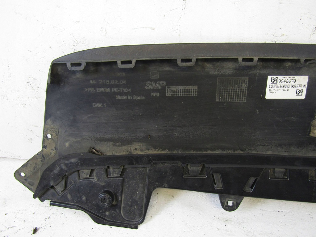 фото №8, Seat leon iv защита pod бампер перед 5f0805467