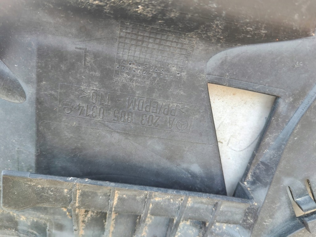 фото №11, Бампер задняя задний mercedes c-klasa w203 kombi + балка