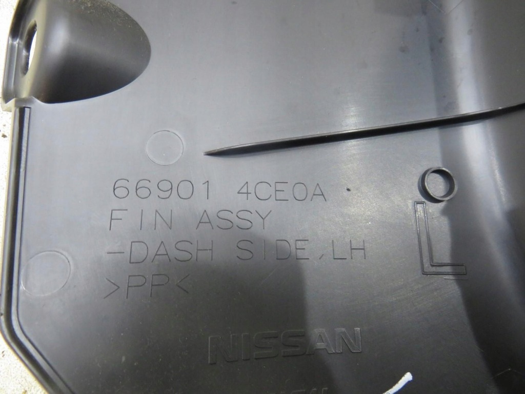 фото №6, Захист обшивка поріг ліва x-trail iii 669014ce0a t32