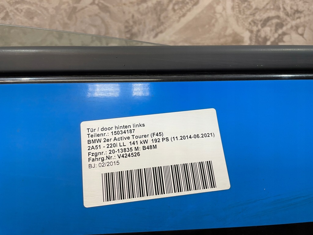 фото №4, Дверь задняя левая bmw 2 f45 lci цвет 475