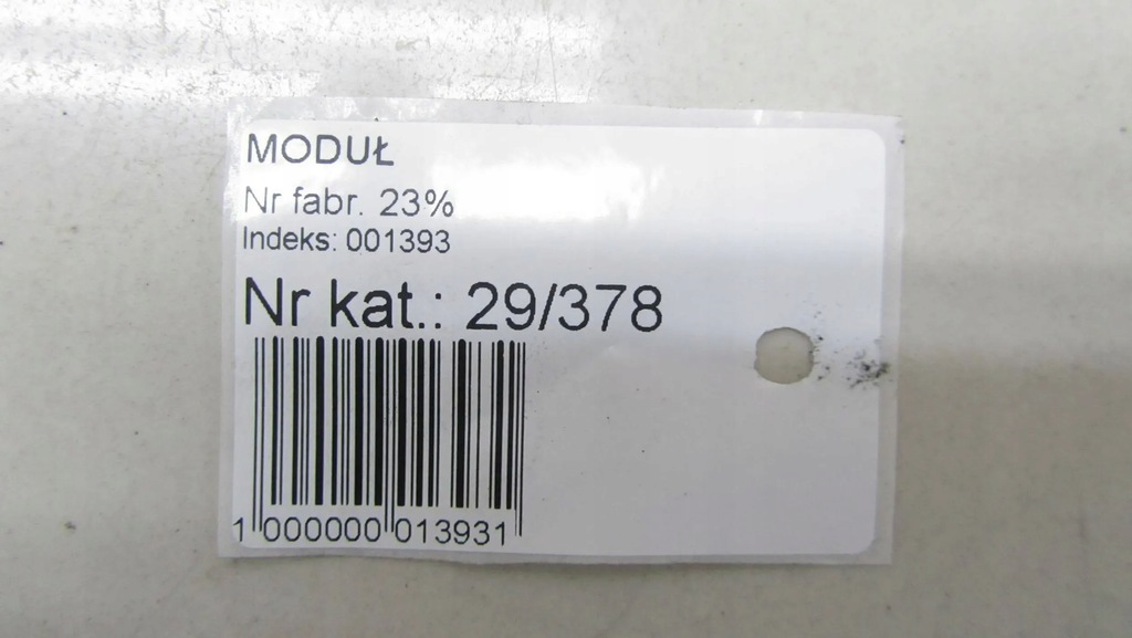 фото №5, Nissan pulsar модуль блок управления 277603zp0b 13-18