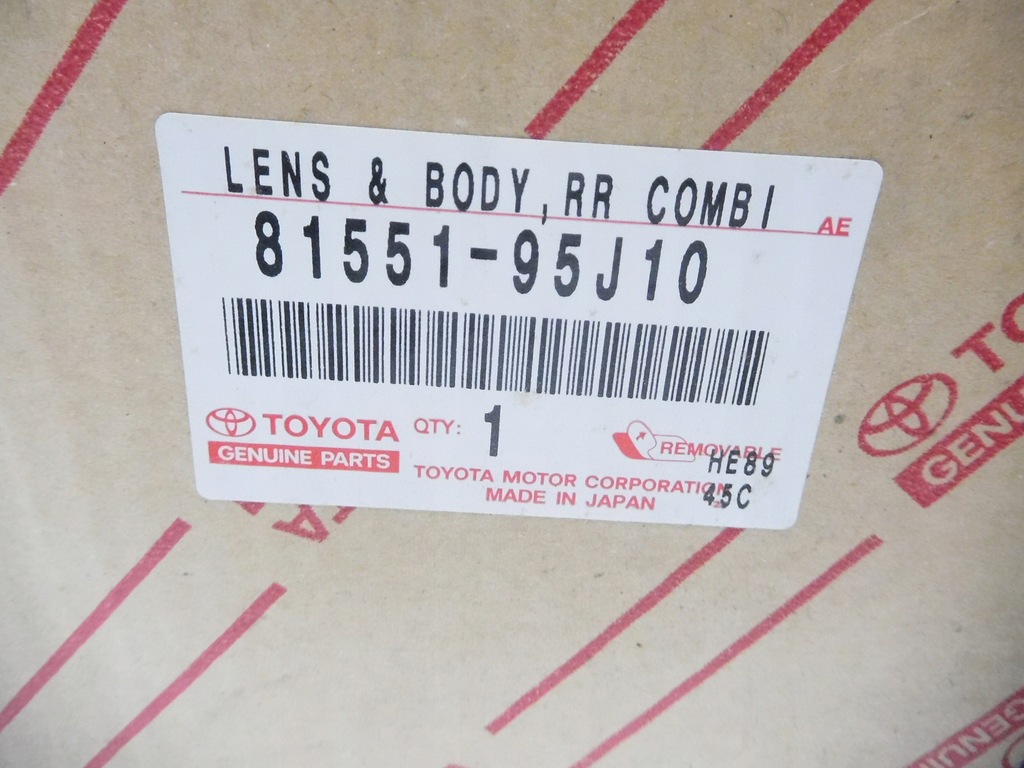 фото №10, Лампа задняя p toyota hiace regius ace 81551-95j10