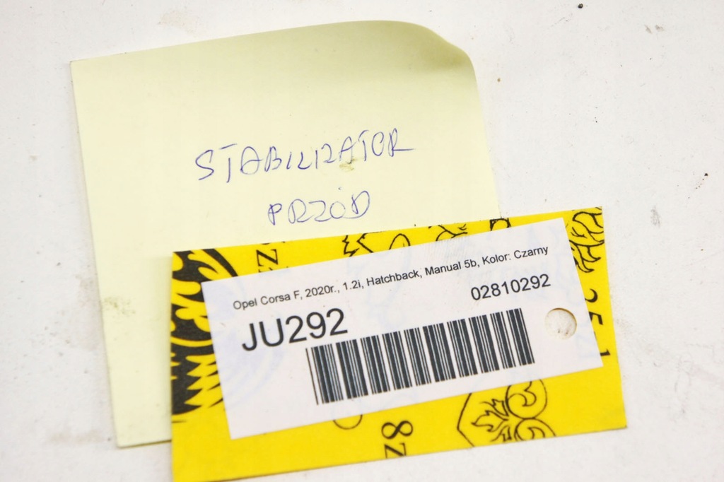 фото №6, Ju292 opel corsa f 1.2i стабілізатор перед