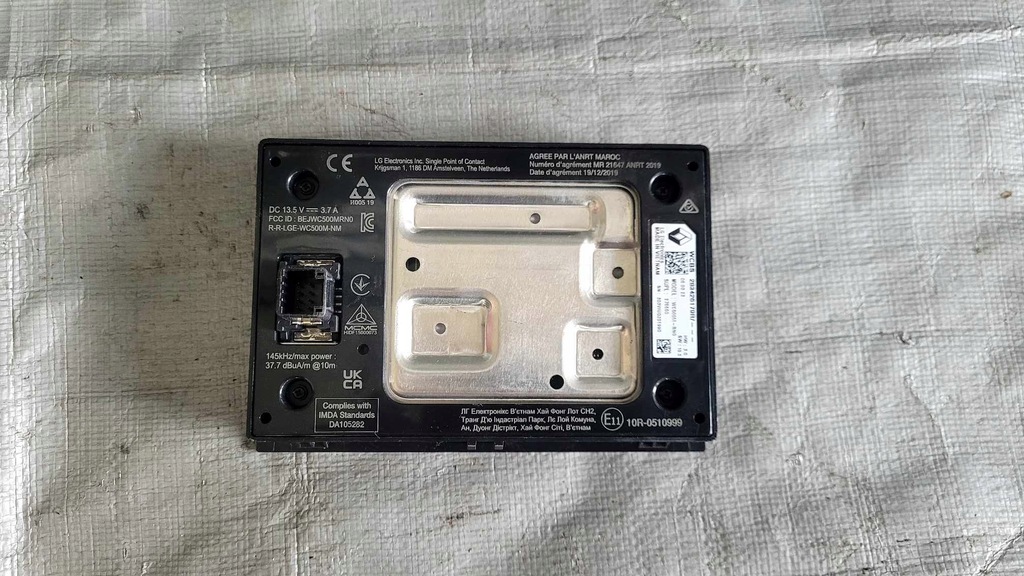 фото №1, Зарядное устройство индукционная captur ii 1.0 tce 283426179r