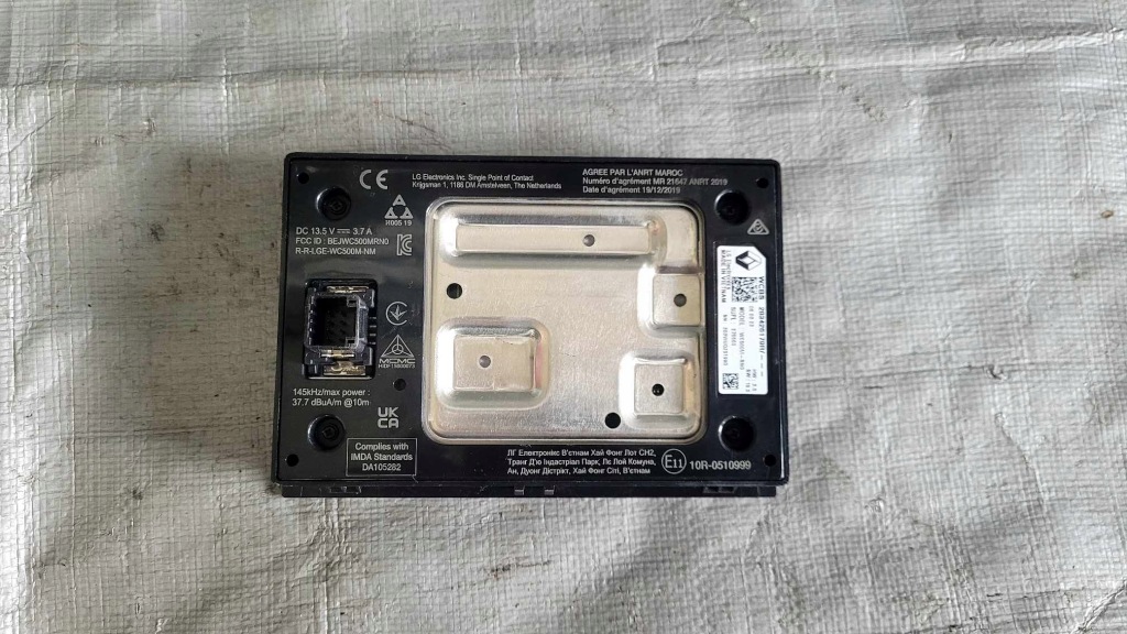 фото №1, Зарядний пристрій індукційна captur ii 1.6 e-tech 283426179r