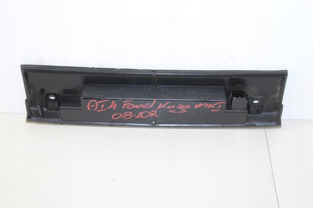 фото №4, Світло стоп задні ford kuga mk1 08-10r