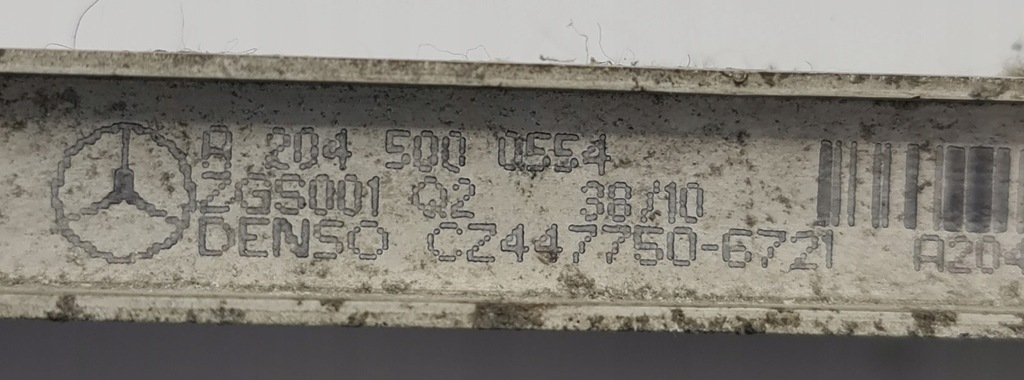 фото №6, Mercedes-benz оригінальний номер a2045000554 конденсатор, кондиціонер