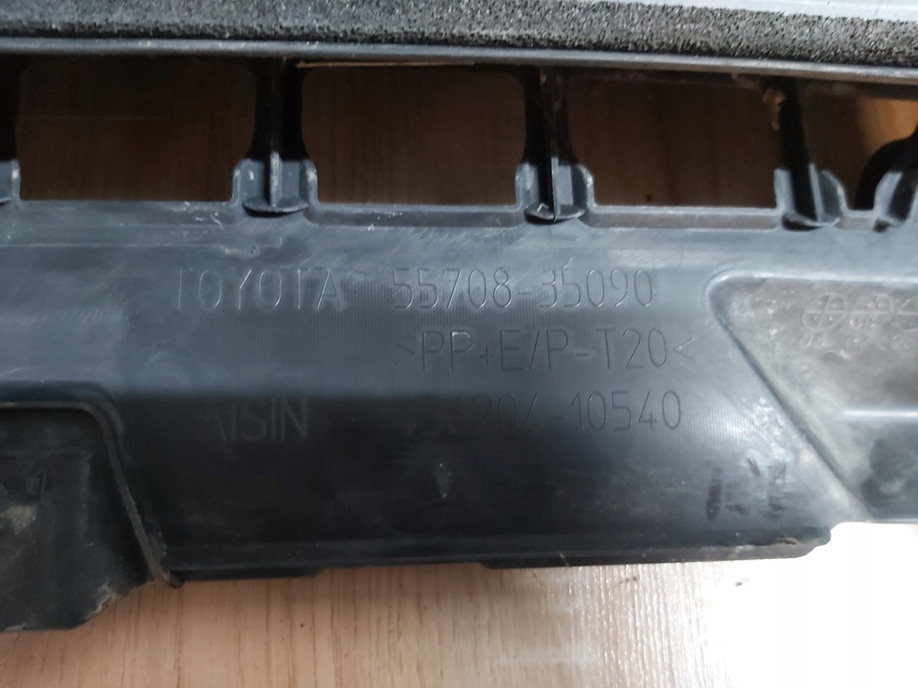 фото №5, Toyota fj cruiser 4,0 жабо пластиковый