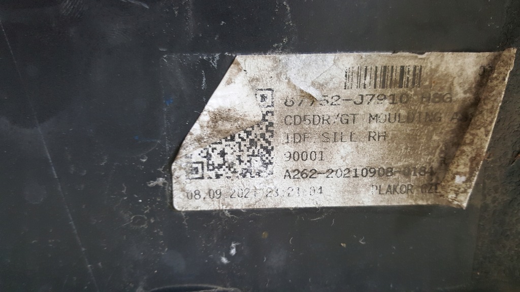 фото №9, Kia ceed 3 iii gt молдинг поріг права 18-23r