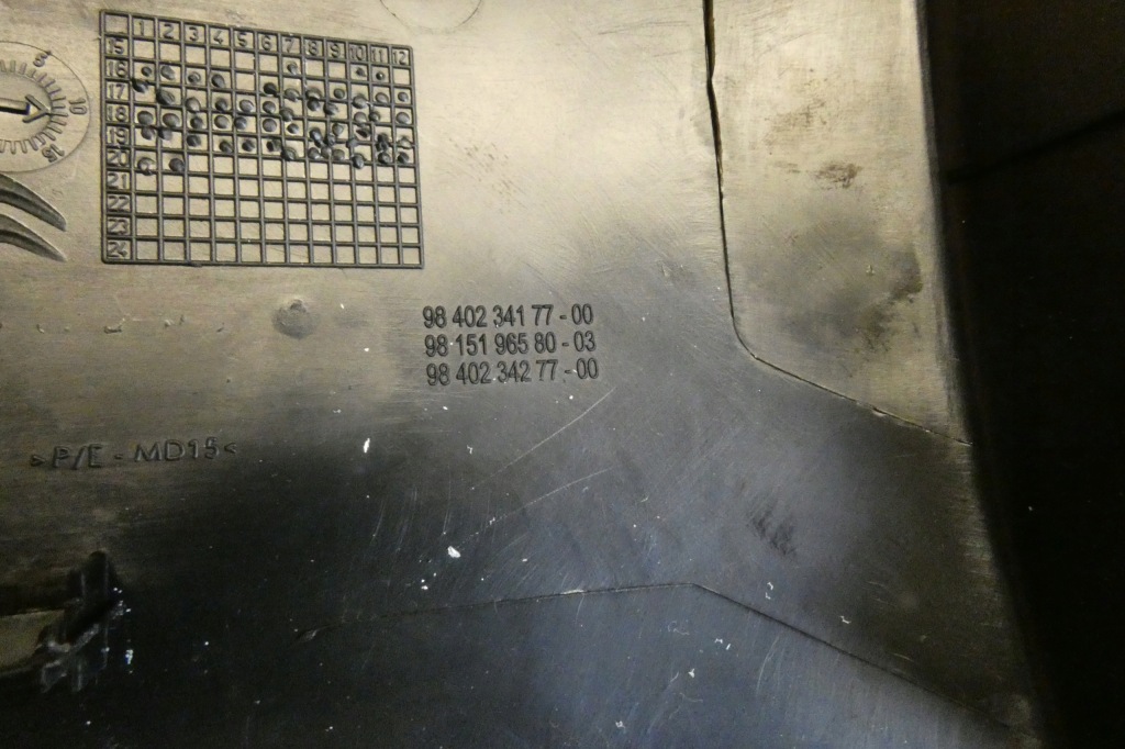 фото №8, Защита колонки рулевого peugeot 5008 ii 9810364280 9840234177