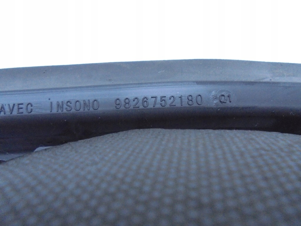 фото №5, Канал впуск повітря обігрівача citroen e-c4 c4 3 iii 23r 9826752180