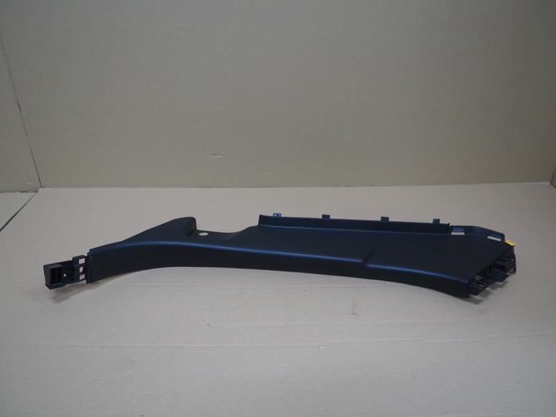 Купити Накладка стійка поріг ліве задні citroen c4 grand picasso 2 9677752777