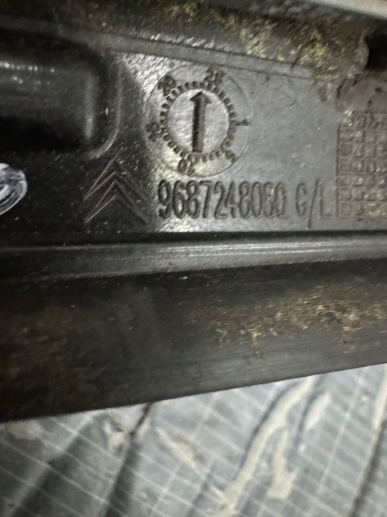 фото №6, Молдинг скло лобове ліва ds5 kwed 9687248080