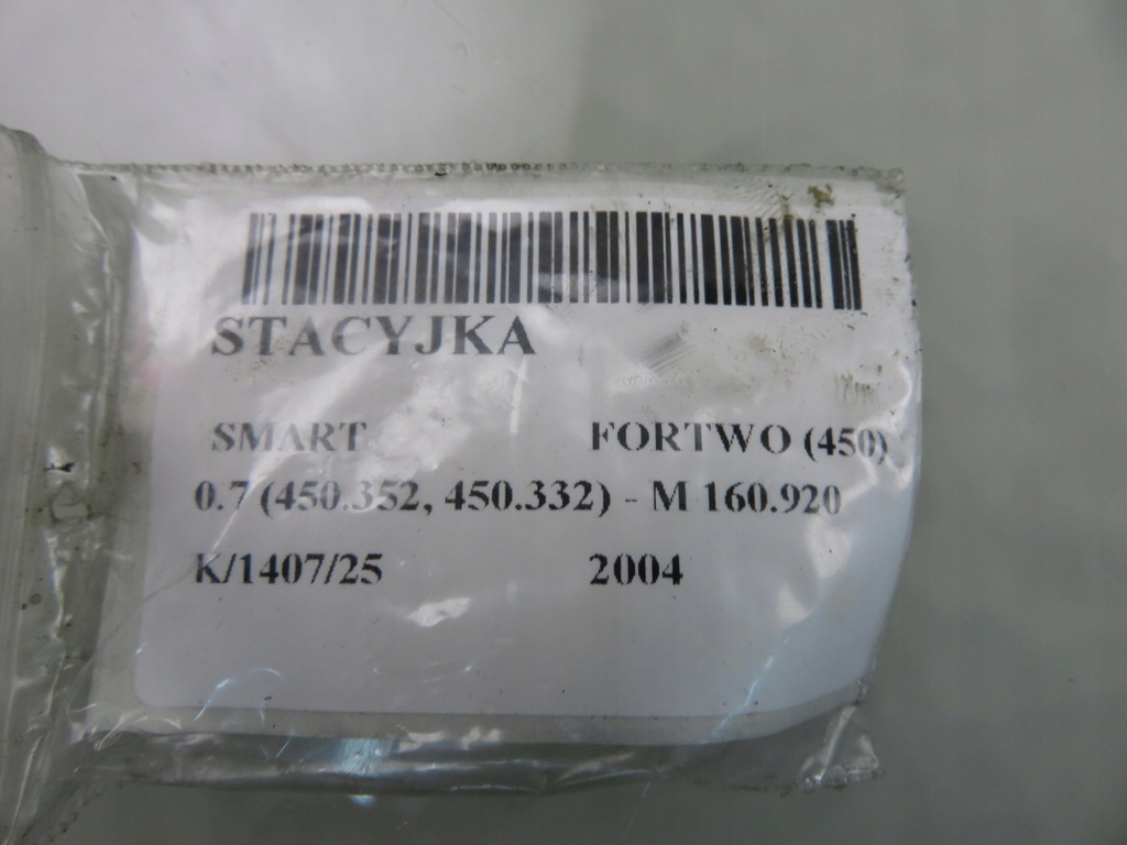 фото №5, Замок запалювання smart fortwo 450