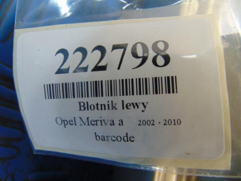 фото №7, Opel meriva a крыло левый состояние видимый na фото