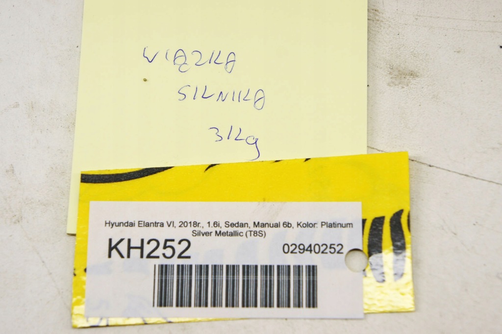 фото №6, Kh252 hyundai elantra vi 1.6i жгут двигателя