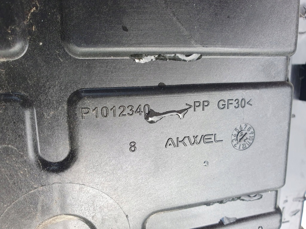 фото №7, Toyota proace city бак жидкость adblue