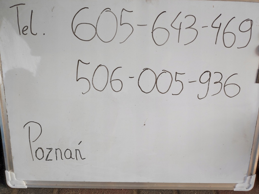 фото №10, Двері toyota aygo i 2005-2013 задня правий nowe org