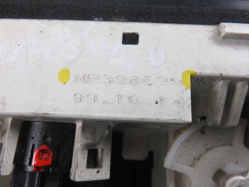 фото №6, Панель обдув mitsubishi pajero pinin