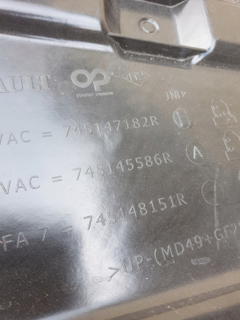 фото №7, Renault grand scenic iv espace v поддон пол багажника 745147182r bdb