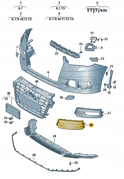 Купити Решітка бампера перед права audi a1 оригінал aso